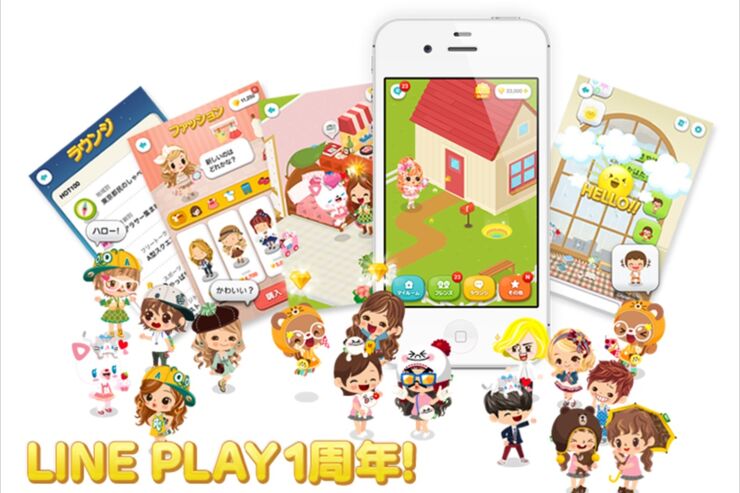 LINE PLAYが1周年で1,300万ユーザー突破、その実力を振り返る