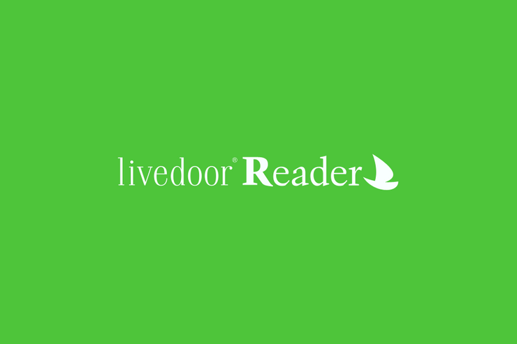 ニコニコリーダー誕生か？ ドワンゴがlivedoor Reader事業を譲り受け