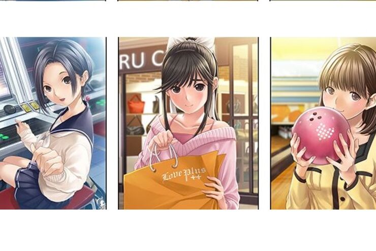 コナミが「ラブプラス コレクション」を発表、GREEで事前登録開始