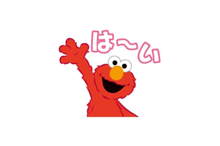 【LINE無料スタンプ】『選べるニュース×セサミストリート』が登場、配布期間は1月17日まで