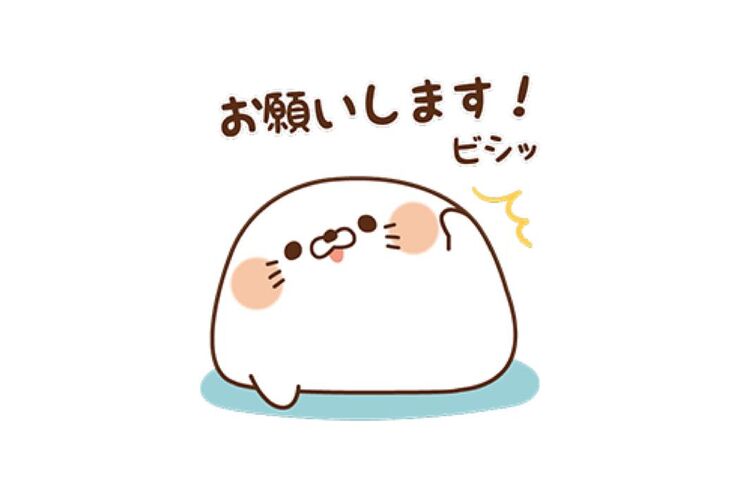 【LINE無料スタンプ】『毒舌あざらし×ガッチャ!モール16種類』が登場、配布期間は1月15日まで