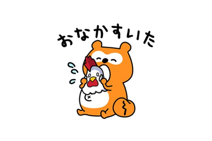 【LINE無料スタンプ】『ポンタ×ローソンキャラコラボスタンプ』が登場、配布期間は1月29日まで