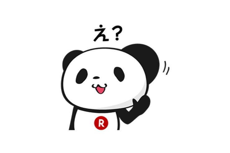 【LINE無料スタンプ】『お買いものパンダ』が登場、配布期間は2月5日まで