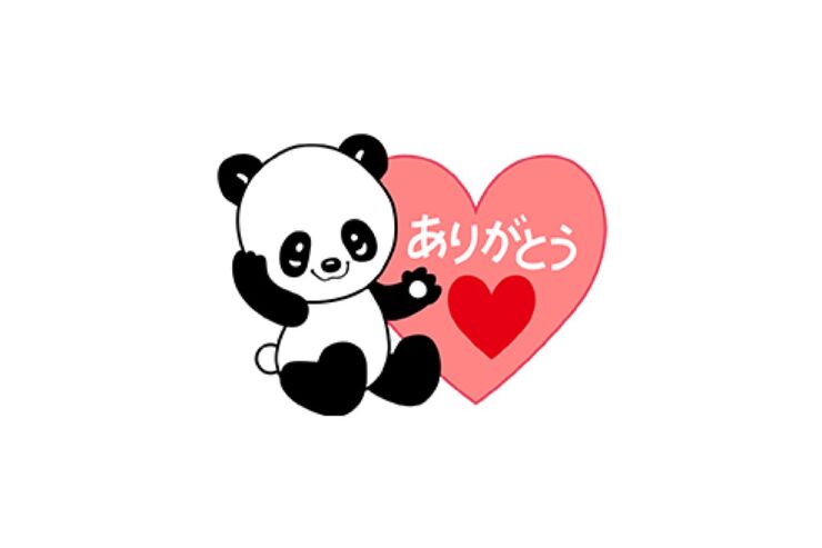 【LINE無料スタンプ】『サカイパンダ』が登場、配布期間は6月26日まで