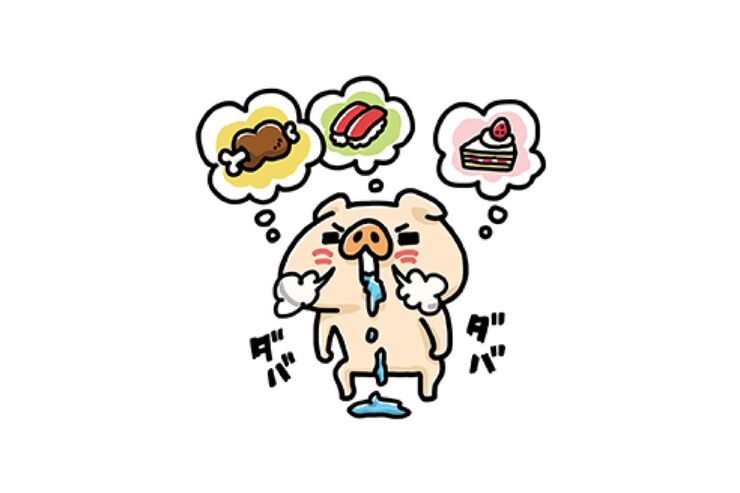 【LINE無料スタンプ】『愛しすぎて大好きすぎる。×LINEデリマ』が登場、配布期間は2月13日まで