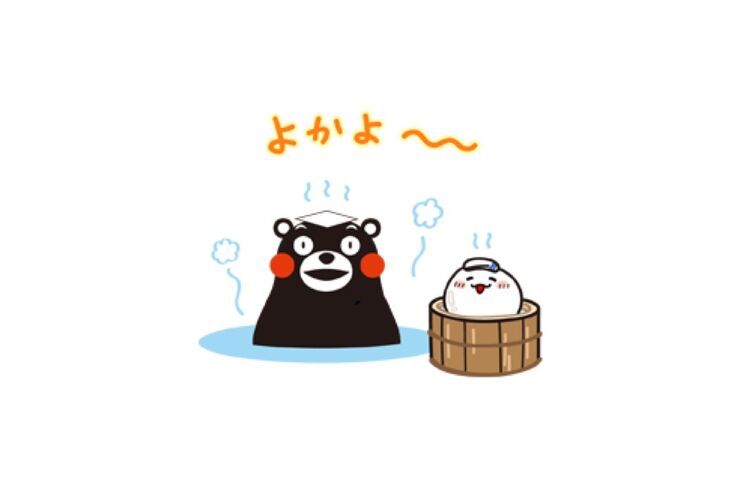 【LINE無料スタンプ】『おもちちゃん ～くまモンver.～』が登場、配布期間は3月5日まで
