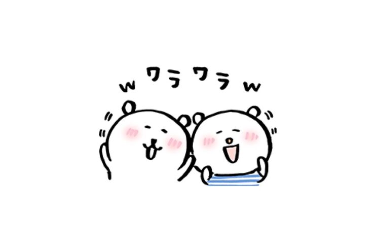 【LINE無料スタンプ】『自分ツッコミくま × ニトリのシロクマ』が登場、配布期間は2月19日まで