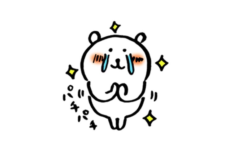 【LINE無料スタンプ】『自分ツッコミくま×ライザップ』が登場、配布期間は3月5日まで