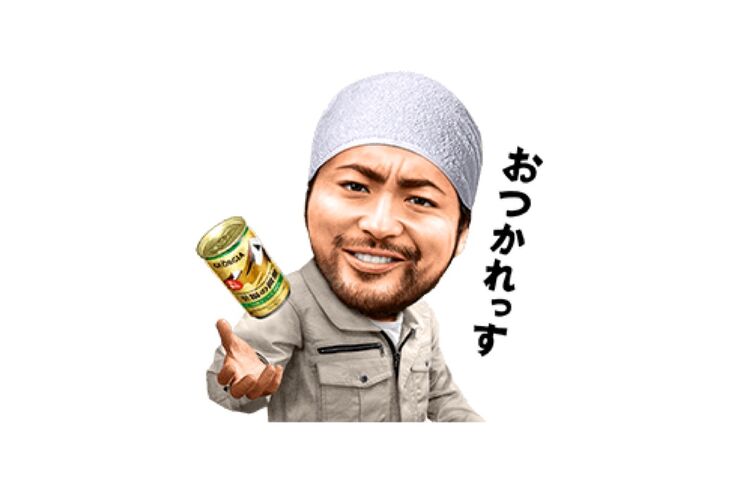 【LINE無料スタンプ】『ジョージア　お仕事応援スタンプ　特別篇』が登場、配布期間は4月16日まで