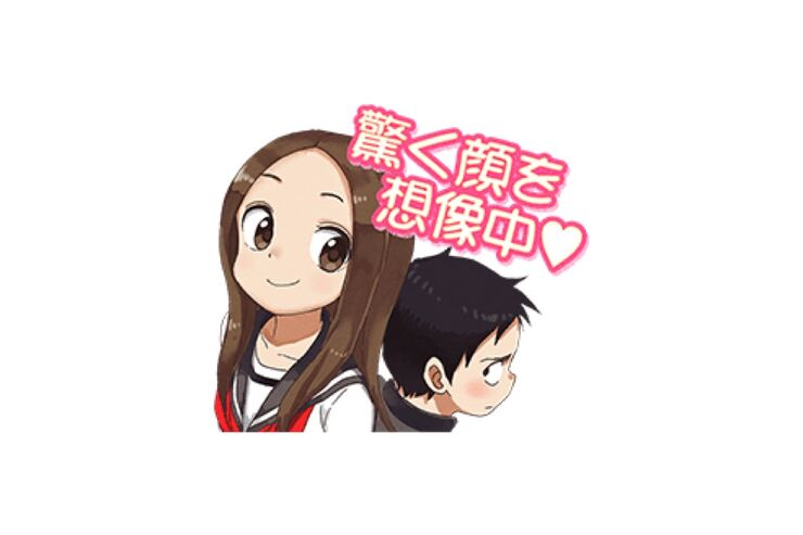 【LINE無料スタンプ】『小学館×LINEマンガ 告白編スタンプ』が登場、配布期間は2月28日まで