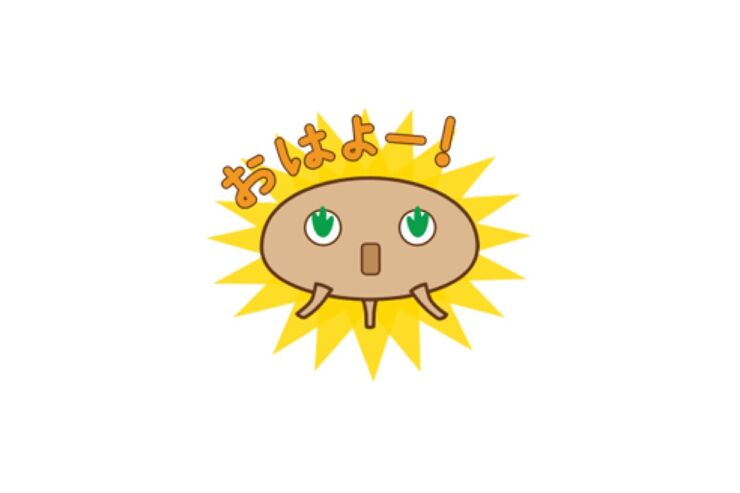 【LINE無料スタンプ】『使える！アニメがかわいい木の精きこりん』が登場、配布期間は3月26日まで