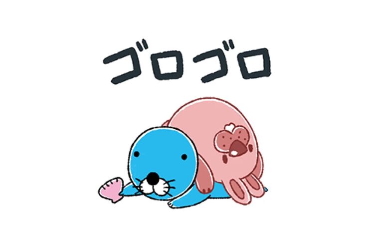 【LINE無料スタンプ】『LINE ポコパンタウン×ぼのぼの』が登場、配布期間は3月20日まで