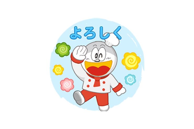 【LINE無料スタンプ】『POPショコラ×うまい棒』が登場、配布期間は3月27日まで