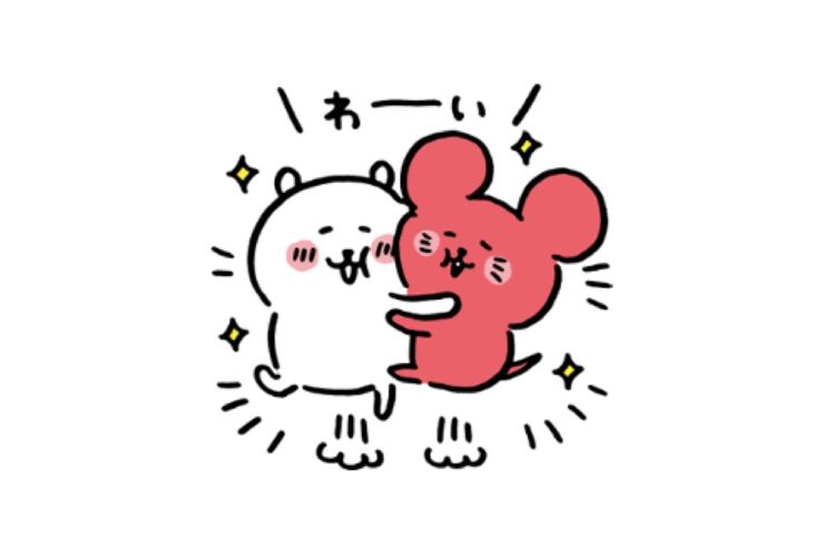 【LINE無料スタンプ】『自分ツッコミくま×チューイチ★』が登場、配布期間は4月2日まで