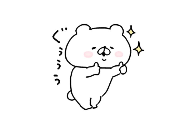 【LINE無料スタンプ】『会話にクマを添えましょう×クリニーク』が登場、配布期間は4月9日まで