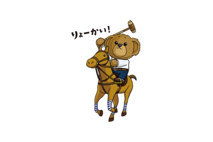 【LINE無料スタンプ】『第三弾 ポロ ベアスタンプ』が登場、配布期間は4月16日まで