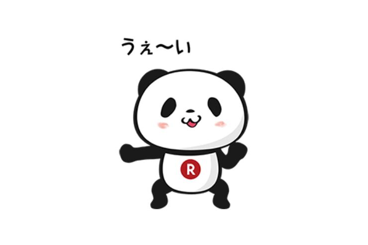 【LINE無料スタンプ】『動く！お買いものパンダ』が登場、配布期間は4月23日まで