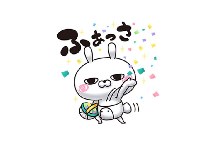 【LINE無料スタンプ】『ひとえうさぎの前向きな春に超使える16種』が登場、配布期間は4月23日まで