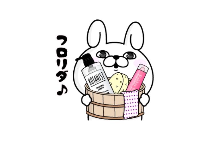 【LINE無料スタンプ】『うさぎ１００％×&Habit』が登場、配布期間は5月7日まで