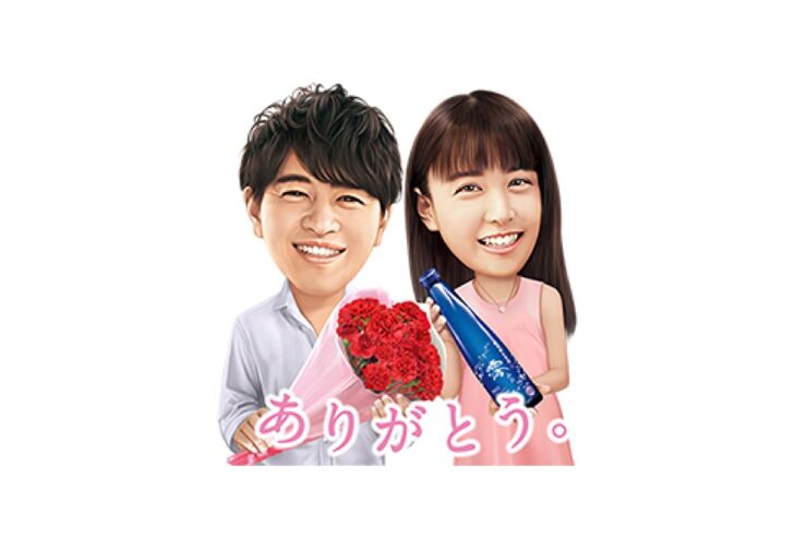【LINE無料スタンプ】『山本美月＆斎藤工 澪パ スタンプ 第4弾』が登場、配布期間は7月2日まで