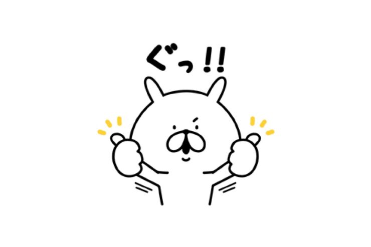 【LINE無料スタンプ】『ゆるうさぎ✕クロックス』が登場、配布期間は5月14日まで