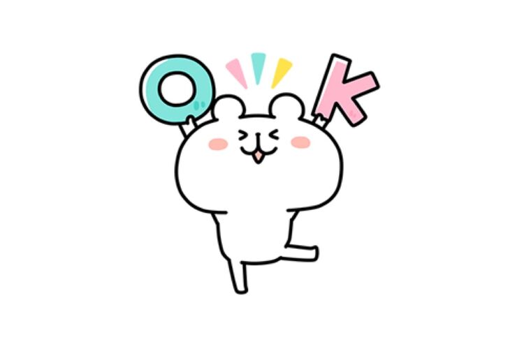 【LINE無料スタンプ】『ゆるくま×アルペングループコラボスタンプ』が登場、配布期間は5月14日まで