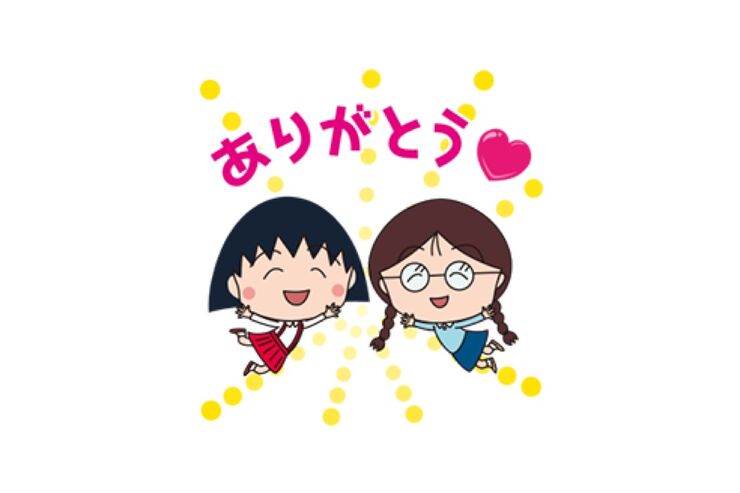 【LINE無料スタンプ】『LINE POP2×ちびまる子ちゃん』が登場、配布期間は5月9日まで