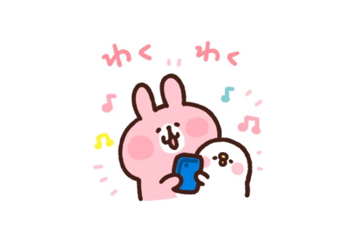 【LINE無料スタンプ】『カナヘイのピスケ＆うさぎ×U-NEXT』が登場、配布期間は6月25日まで