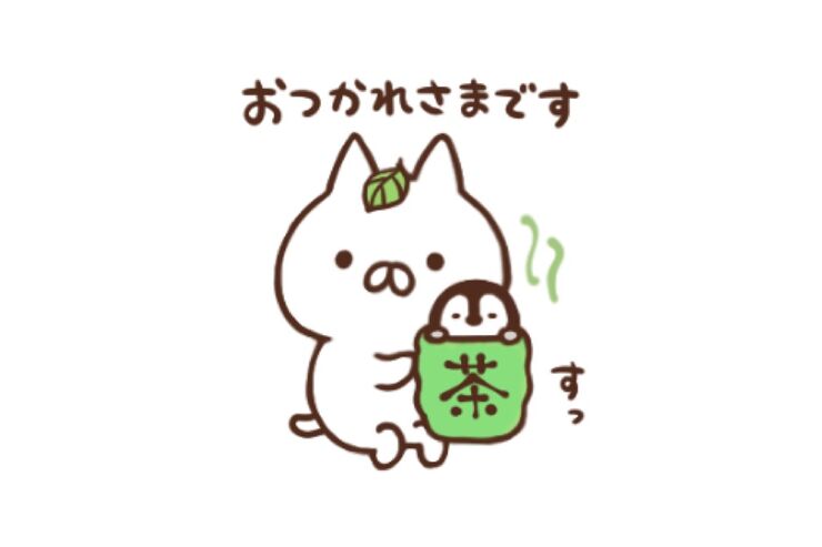 【LINE無料スタンプ】『ねこぺん日和』が登場、配布期間は6月4日まで