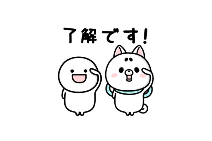 【LINE無料スタンプ】『まるいの×うるせぇトリ×プロたん＆サリー』が登場、配布期間は6月25日まで