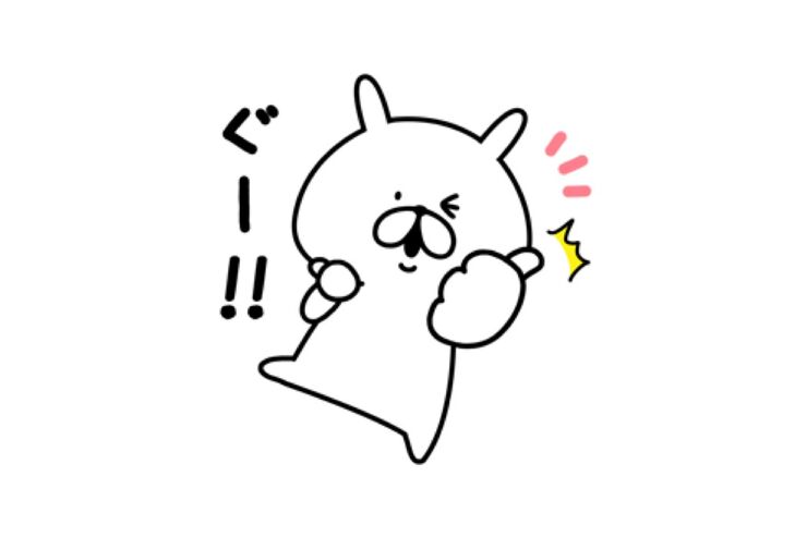【LINE無料スタンプ】『ゆるうさぎ×パンドラ　コラボスタンプ』が登場、配布期間は7月9日まで