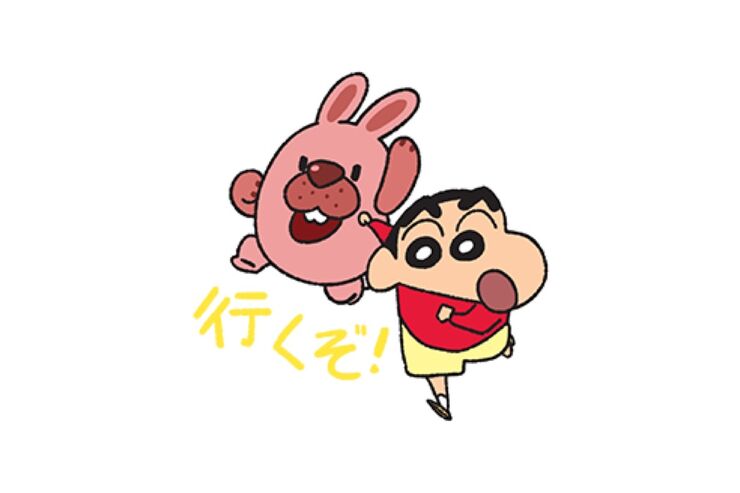 【LINE無料スタンプ】『ポコパンタウン×クレヨンしんちゃん』が登場、配布期間は7月3日まで