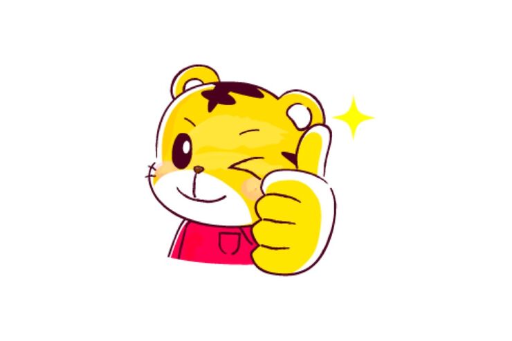 【LINE無料スタンプ】『パパやママ友連絡に☆しまじろうスタンプ』が登場、配布期間は7月2日まで