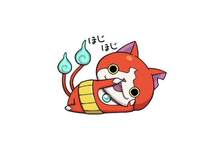 【LINE無料スタンプ】『妖怪ウォッチ5周年記念スタンプ』が登場、配布期間は7月19日まで