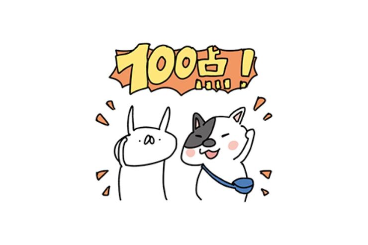 【LINE無料スタンプ】『うさぎ帝国×進研ゼミコラボスタンプ』が登場、配布期間は7月23日まで