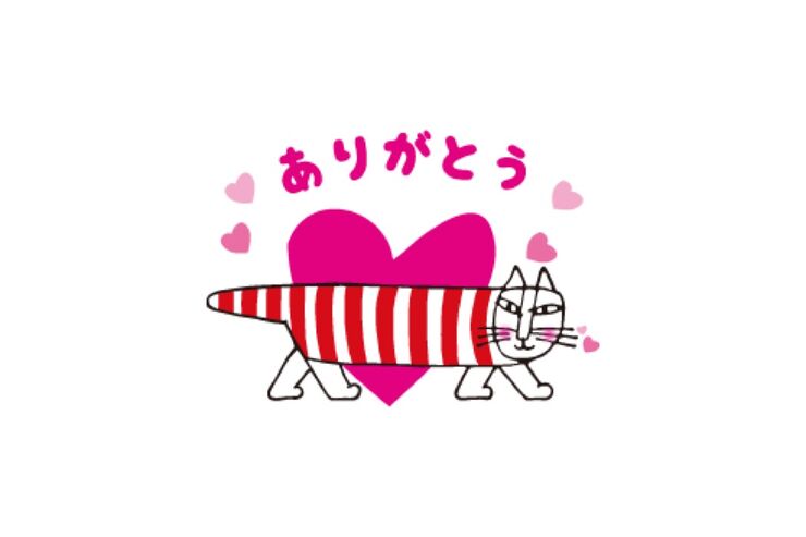 【LINE無料スタンプ】『ベネフィーク×リサ・ラーソン限定スタンプ』が登場、配布期間は9月26日まで