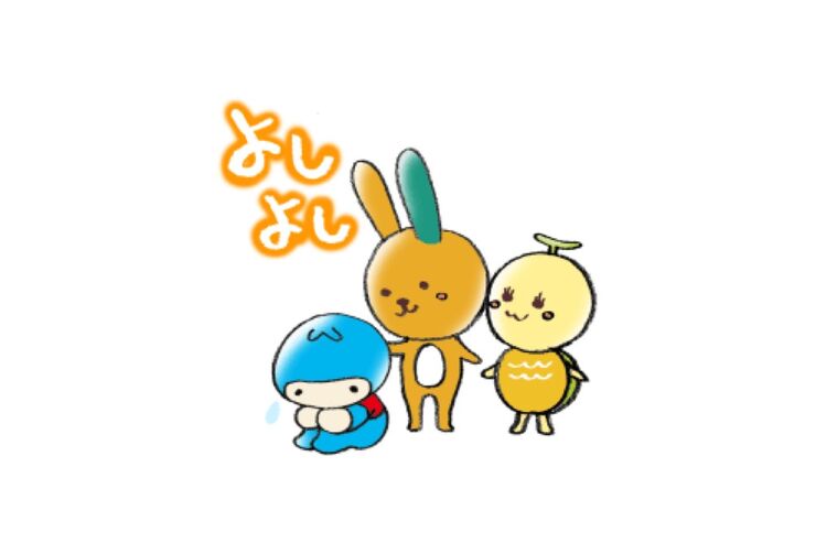 【LINE無料スタンプ】『動く♪"やさしい"スタンプ』が登場、配布期間は7月30日まで