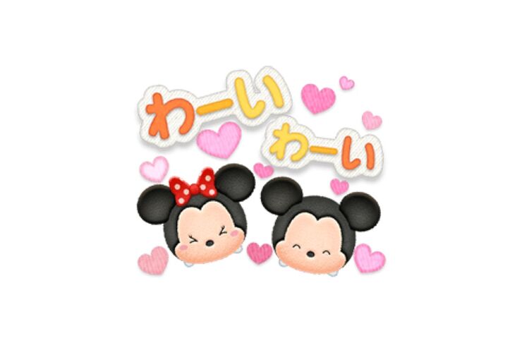 【LINE無料スタンプ】『ディズニー ツムツム（期間限定）』が登場、配布期間は8月21日まで