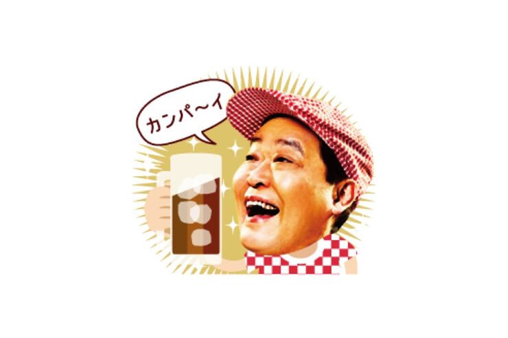 【LINE無料スタンプ】『「新・竜兵会」レジャースタンプ』が登場、配布期間は10月18日まで