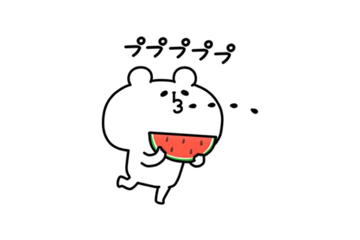 【LINE無料スタンプ】『2018年、夏のゆるくまスタンプ』が登場、配布期間は8月13日まで