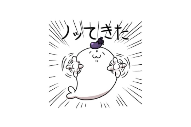 【LINE無料スタンプ】『限定★あざらしさん×タウンワーク』が登場、配布期間は8月13日まで