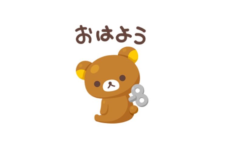 【LINE無料スタンプ】『リラックマ×タンタン 限定スタンプ』が登場、配布期間は8月22日まで