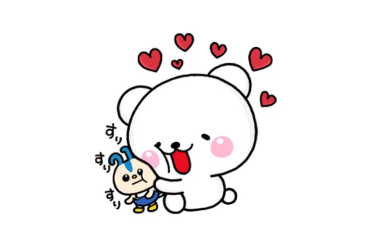 【LINE無料スタンプ】『【第8弾】しろくまさん×レオパリスくん』が登場、配布期間は9月10日まで