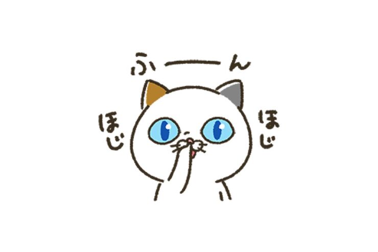 【LINE無料スタンプ】『第15弾記念！タマ川ヨシ子（ぷち）登場！』が登場、配布期間は9月10日まで