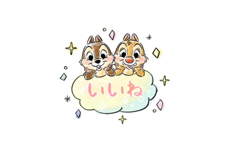【LINE無料スタンプ】『【9月限定】チップとデール（水彩タッチ）』が登場、配布期間は無期限