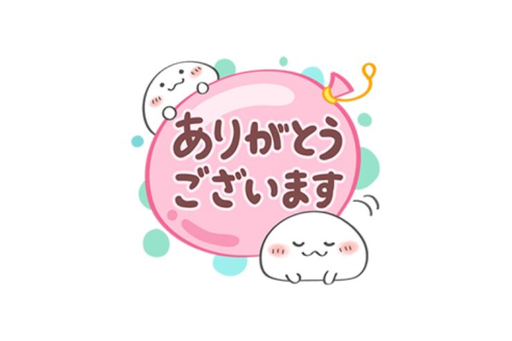 【LINE無料スタンプ】『おもちちゃん★毎日使えるスタンプ♪』が登場、配布期間は9月17日まで