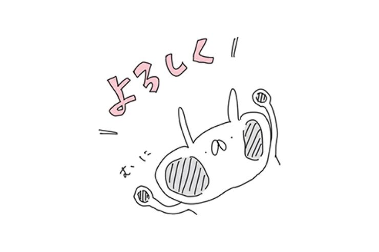 【LINE無料スタンプ】『うさぎ帝国×LINE トリビア！』が登場、配布期間は8月22日まで