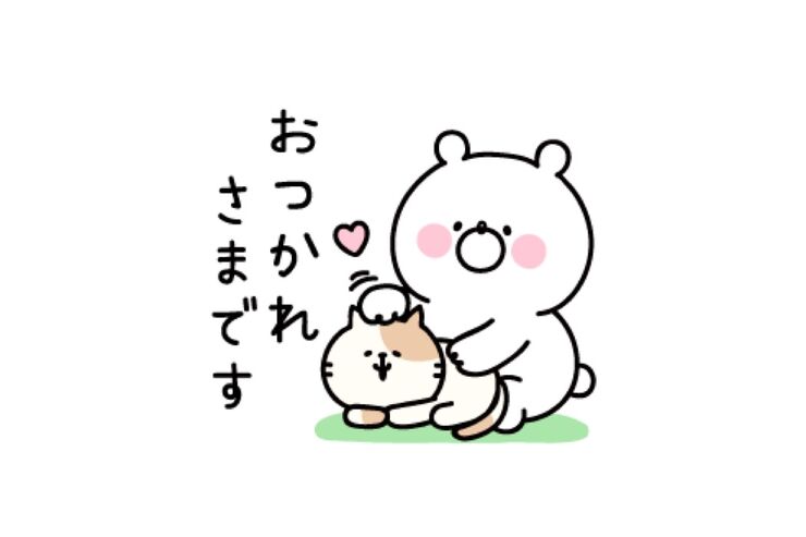【LINE無料スタンプ】『ガーリーくまさん×DoCLASSE』が登場、配布期間は10月1日まで