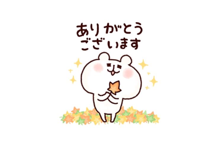 【LINE無料スタンプ】『ゆるくま×コーセー米肌』が登場、配布期間は11月12日まで