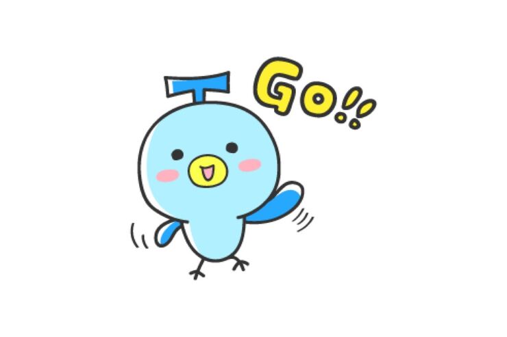 【LINE無料スタンプ】『LINEトラベルjp×ゆるかわタビーノ』が登場、配布期間は11月7日まで
